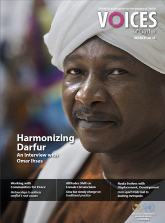 Voices of Darfur - March 2014